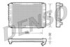 DENSO DRM33035 Radiator, engine cooling